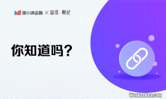 农村信用社怎么用短信查余额 农村信用社怎么发短信查余额