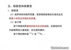 为什么不学物理选修3-3,物理选修3-3高考到底考不考？