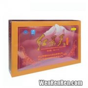 红景天口服液价格,济南哪里可以买到藏域红景天和高原安？