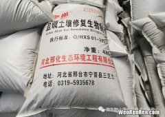 洋葱是酸性还是碱性,洋葱是酸性还是碱性